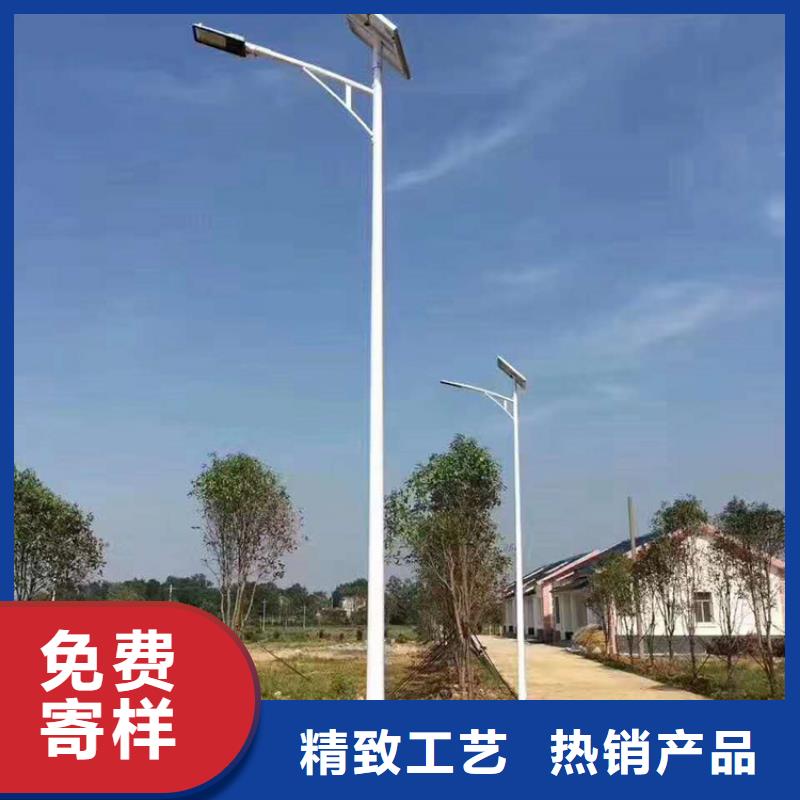 【太阳能市电路灯价格助您降低采购成本】