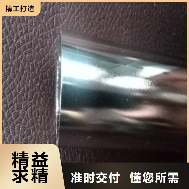 镀铬钢管方矩管源头厂家量大价优