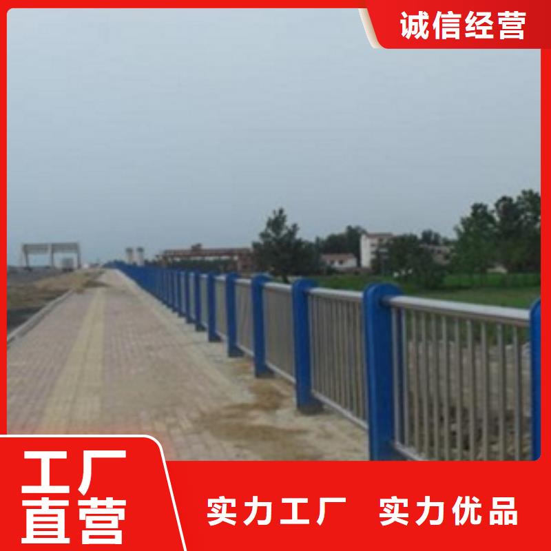 护栏3_不锈钢复合管道路护栏贴心服务