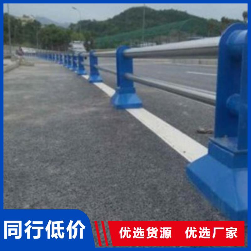 护栏3_不锈钢复合管道路护栏贴心服务