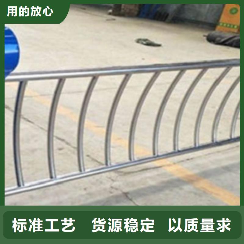 不锈钢复合管护栏道路隔离栏工厂批发