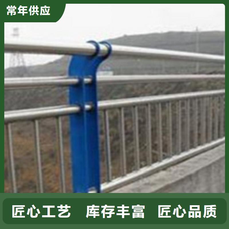【不锈钢复合管护栏2】不锈钢复合管产地货源