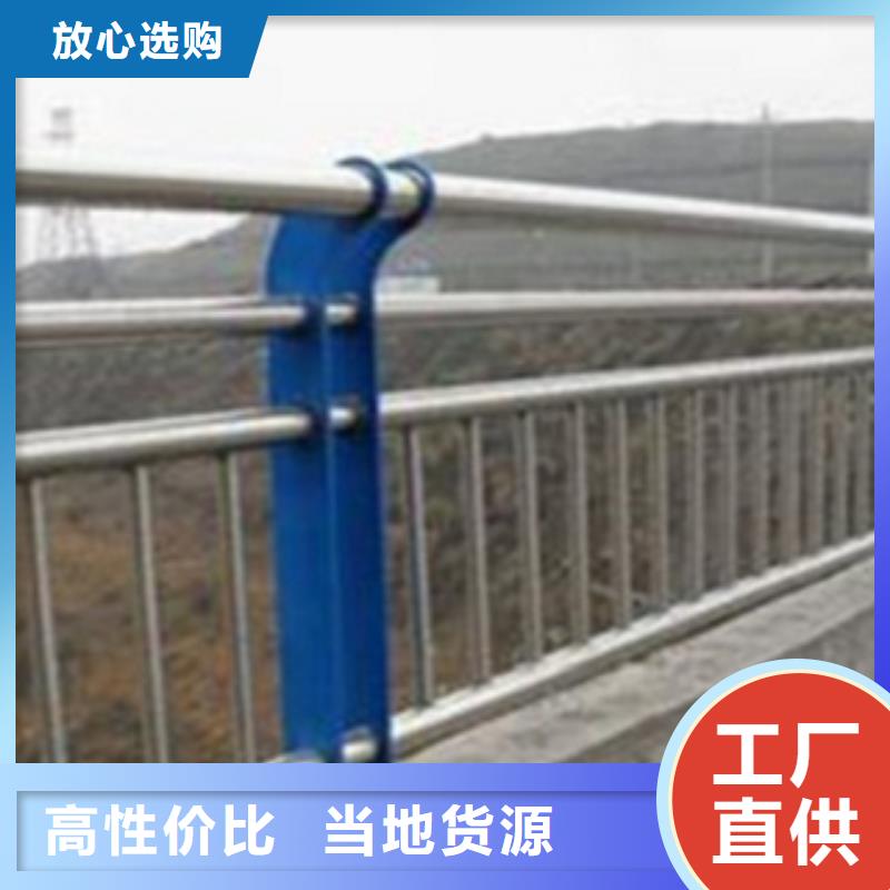 产品参数[腾昊]不锈钢复合管护栏2不锈钢复合管护栏厂家精选好货