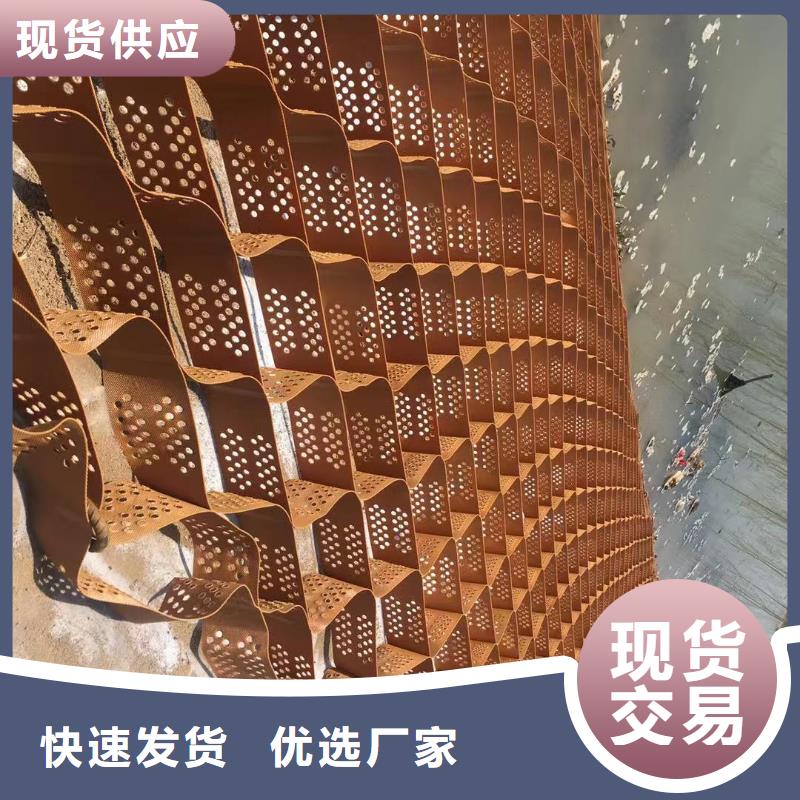 北京蜂巢约束系统，蜂巢约束系统