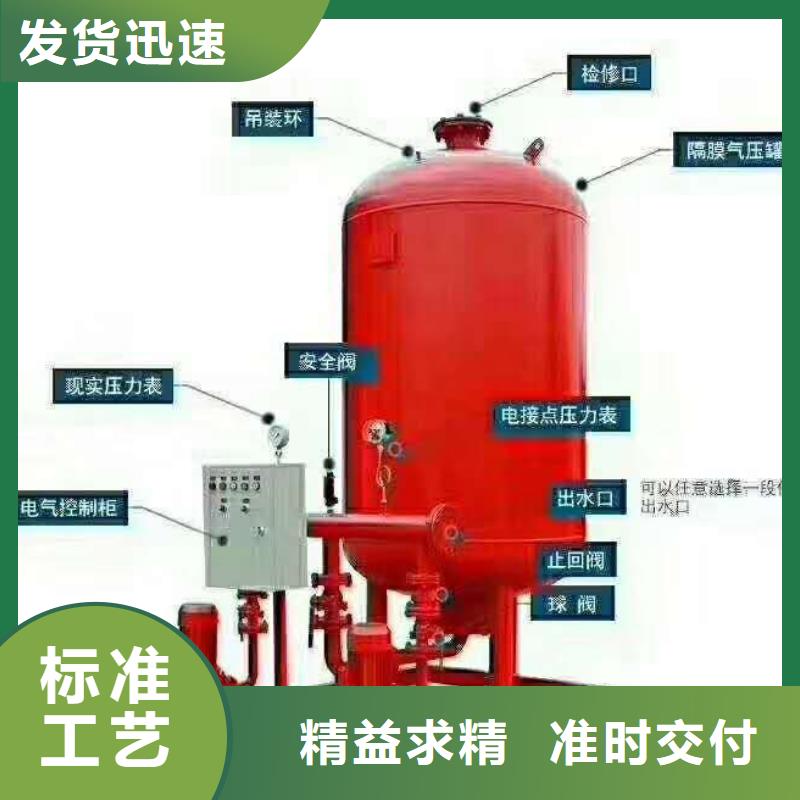 喷淋泵价格-生产厂家