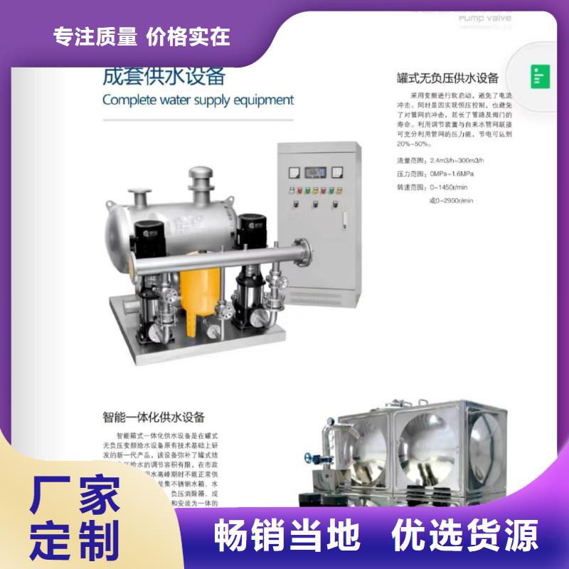 值得信赖的喷淋水泵基地