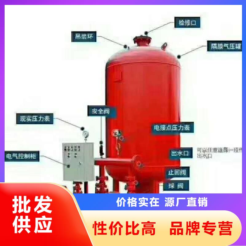 用途广泛<恒泰>常年供应消防泵-全国配送