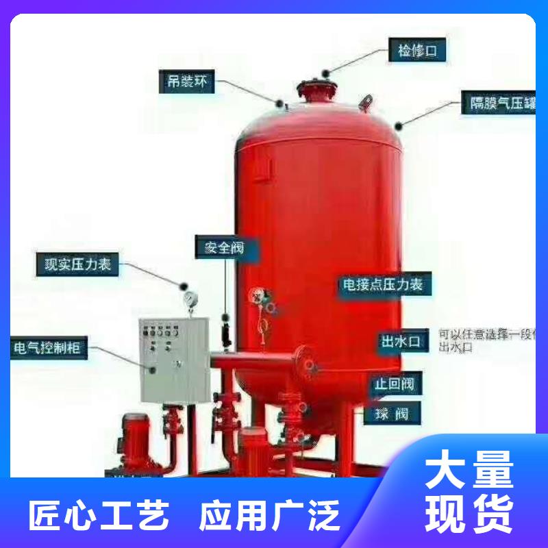 购买(恒泰)消防泵-本地厂家