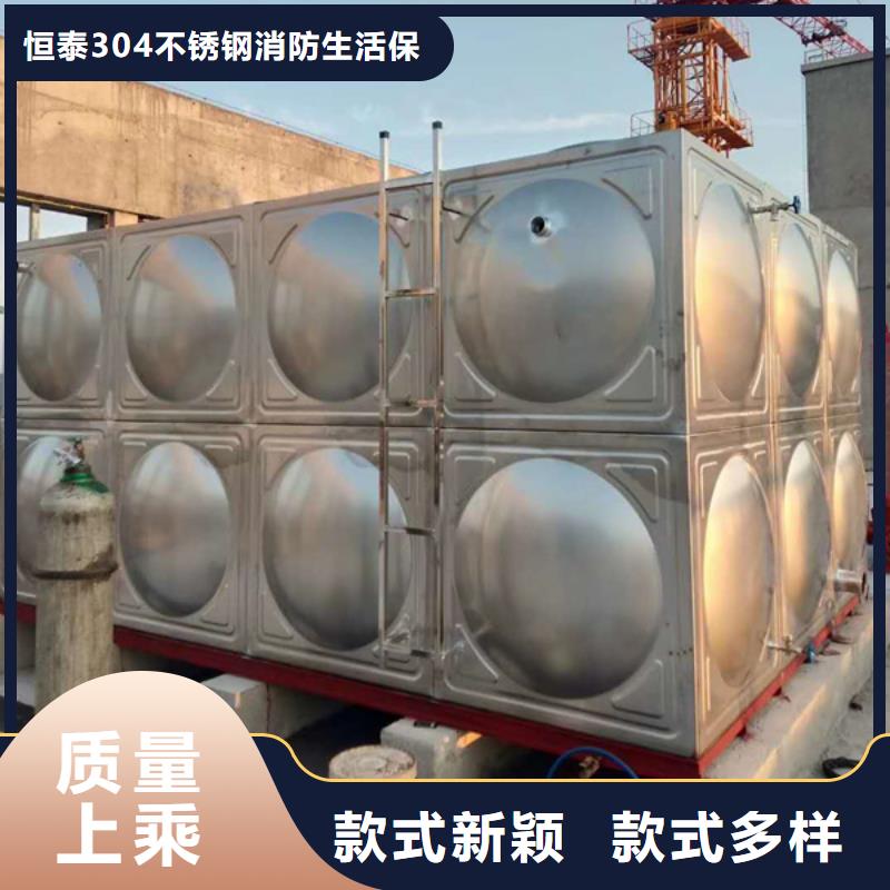 自营品质有保障《恒泰》注重不锈钢保温水箱质量的生产厂家