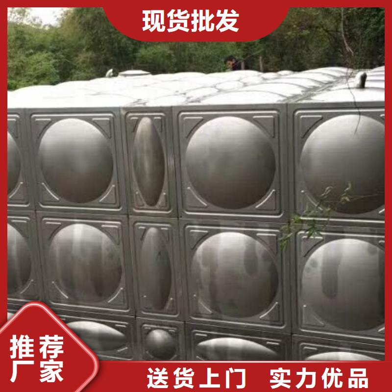 山东省定制《恒泰》莒南县不锈钢保温水箱生产厂家