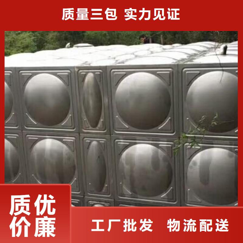 正规不锈钢保温水箱生产厂家