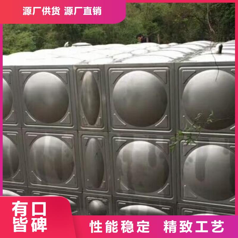 山东省好产品不怕比《恒泰》兰山区不锈钢保温水箱生产厂家