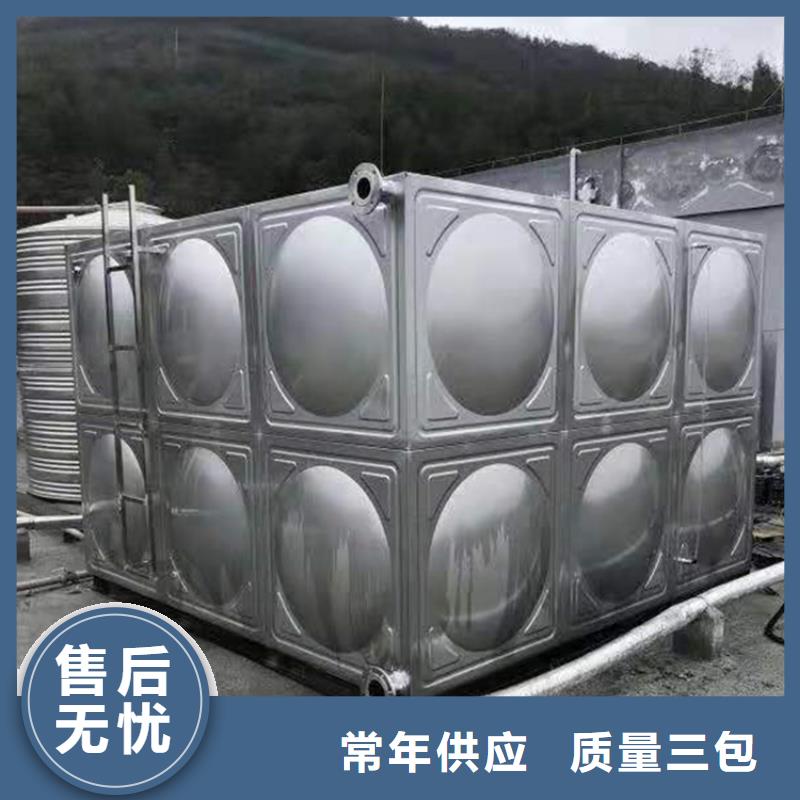 咨询【恒泰】供应批发不锈钢保温水箱-价格优惠