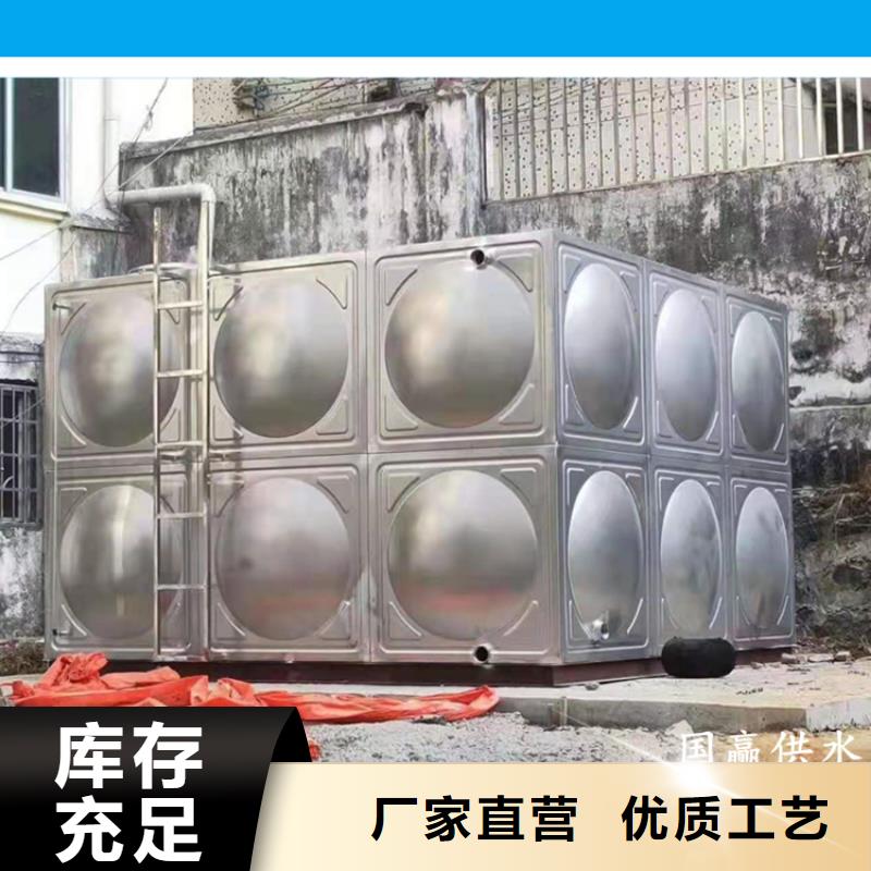 优选{恒泰}有现货的不锈钢保温水箱公司