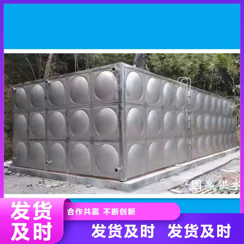 咨询【恒泰】供应批发不锈钢保温水箱-价格优惠