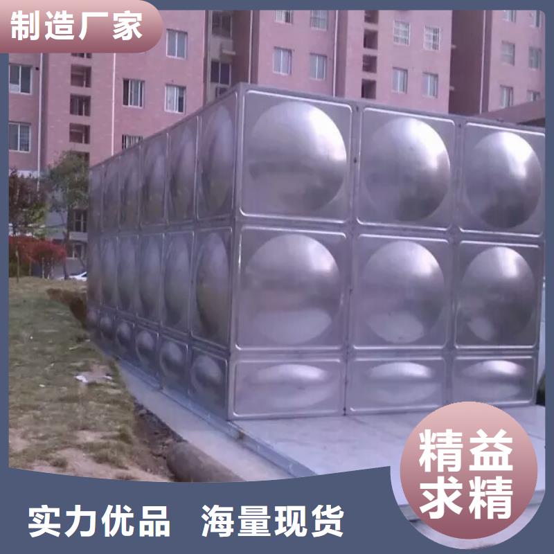 购买[恒泰]不锈钢水箱生产厂家-不锈钢水箱生产厂家到厂参观