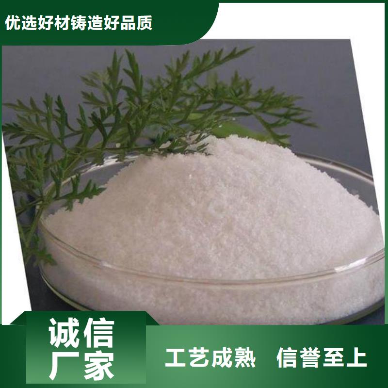 PAM_麦饭石滤料工程施工案例