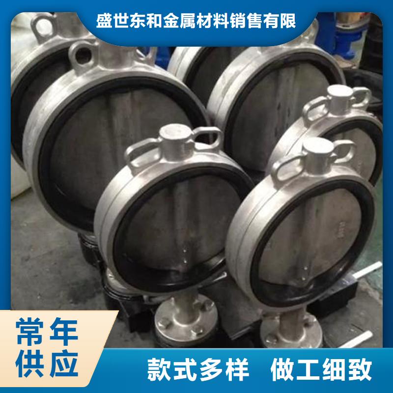 【不锈钢管件不锈钢管量少也做】