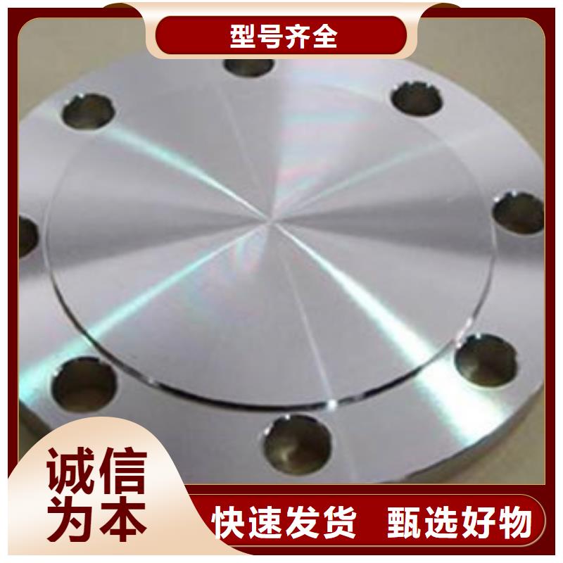 【不锈钢管件不锈钢管量少也做】