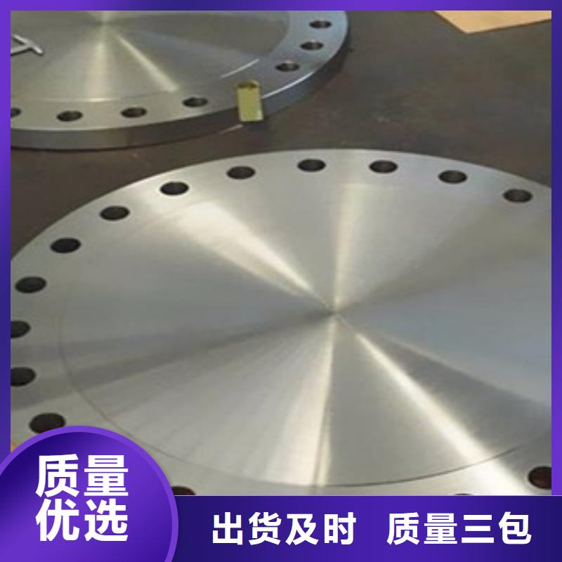 【不锈钢管件不锈钢管量少也做】