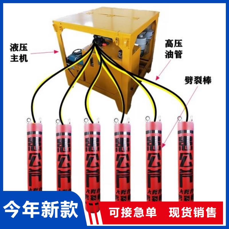 劈裂棒分裂棒敢与同行比价格