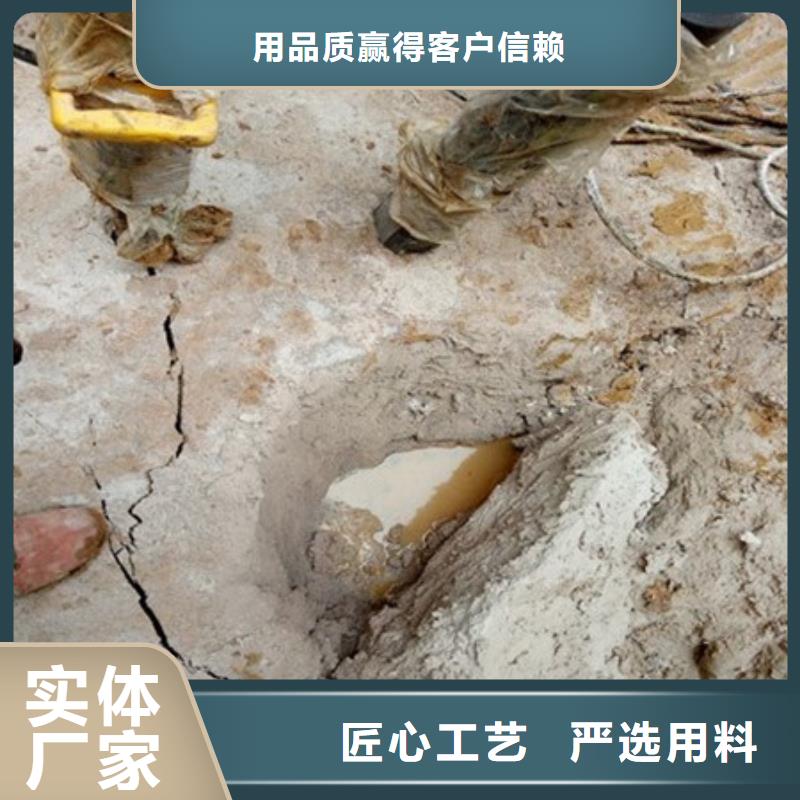 劈裂机破裂器厂家直销省心省钱