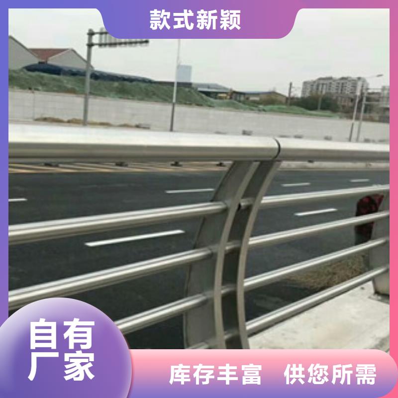 【市政桥梁不锈钢道路护栏】灯光护栏详细参数