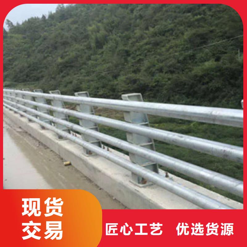 【桥梁栏杆生产厂家】道路交通护栏制造厂家