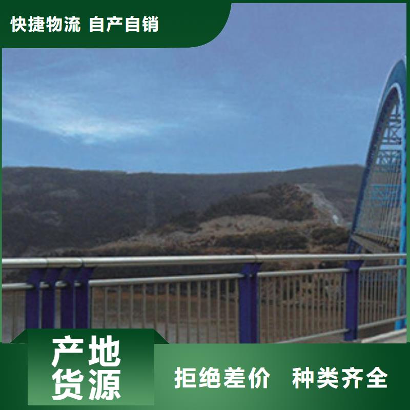 桥梁河道防护护栏桥梁灯光护栏注重细节