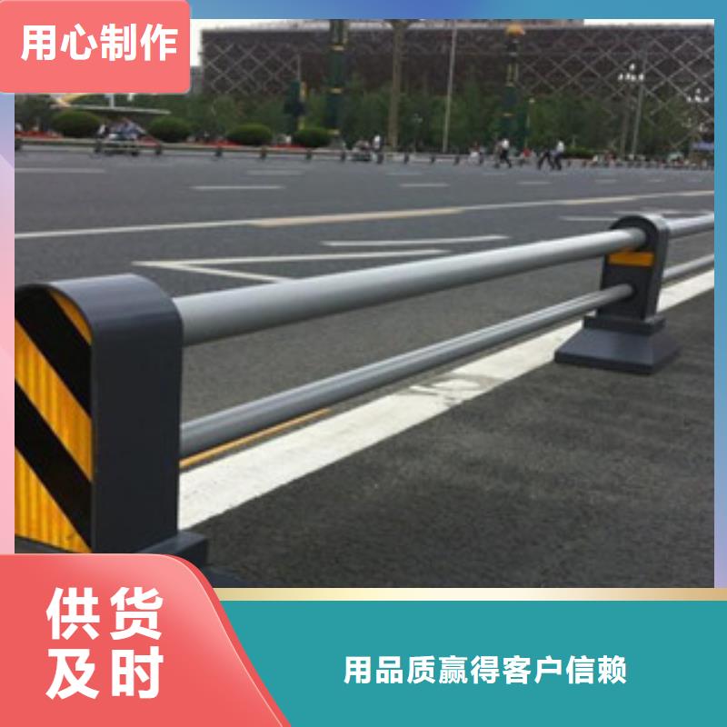 桥梁道路隔离护栏_【桥梁防撞护栏】品质有保障