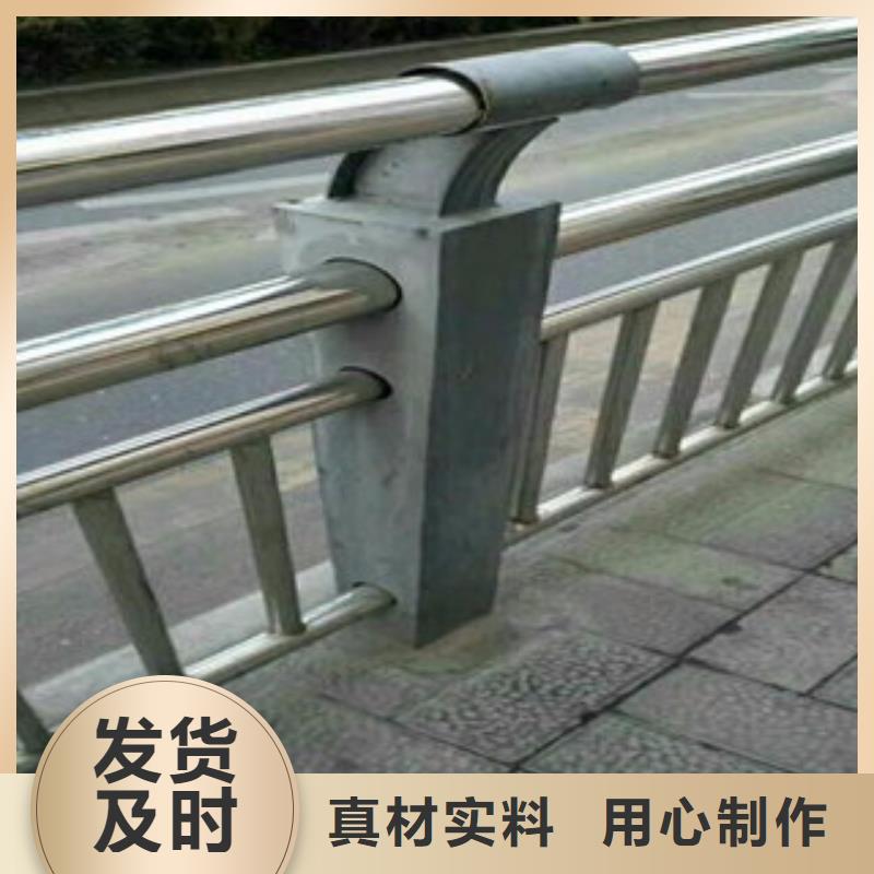 桥梁道路隔离护栏_【桥梁防撞护栏】品质有保障