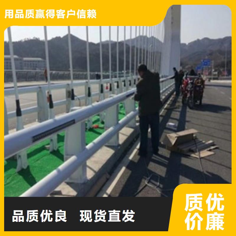 桥梁道路隔离护栏_灯光护栏现货实拍