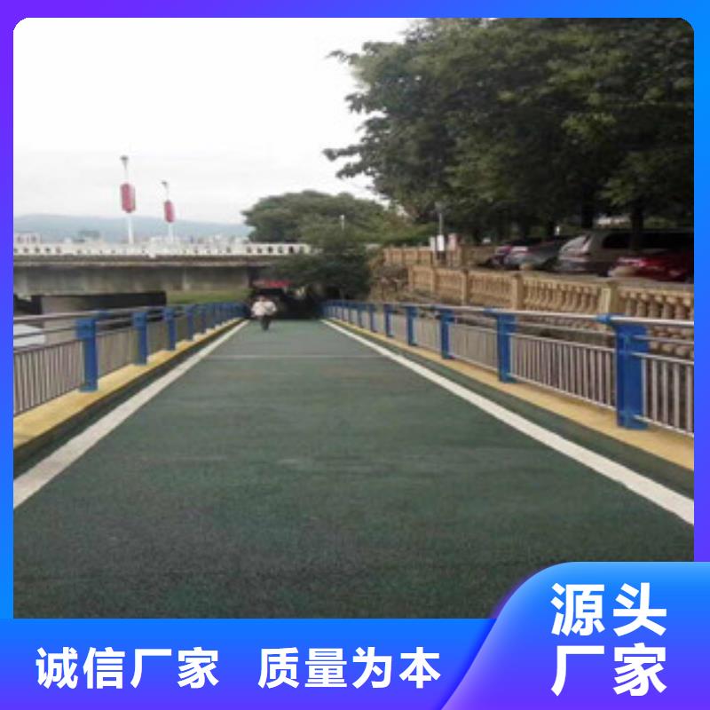 桥梁道路隔离护栏_灯光护栏现货实拍