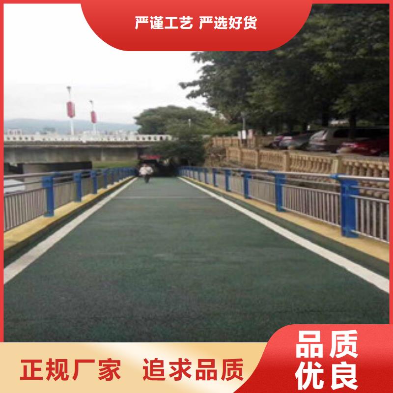 桥梁道路隔离护栏_【桥梁防撞护栏】品质有保障