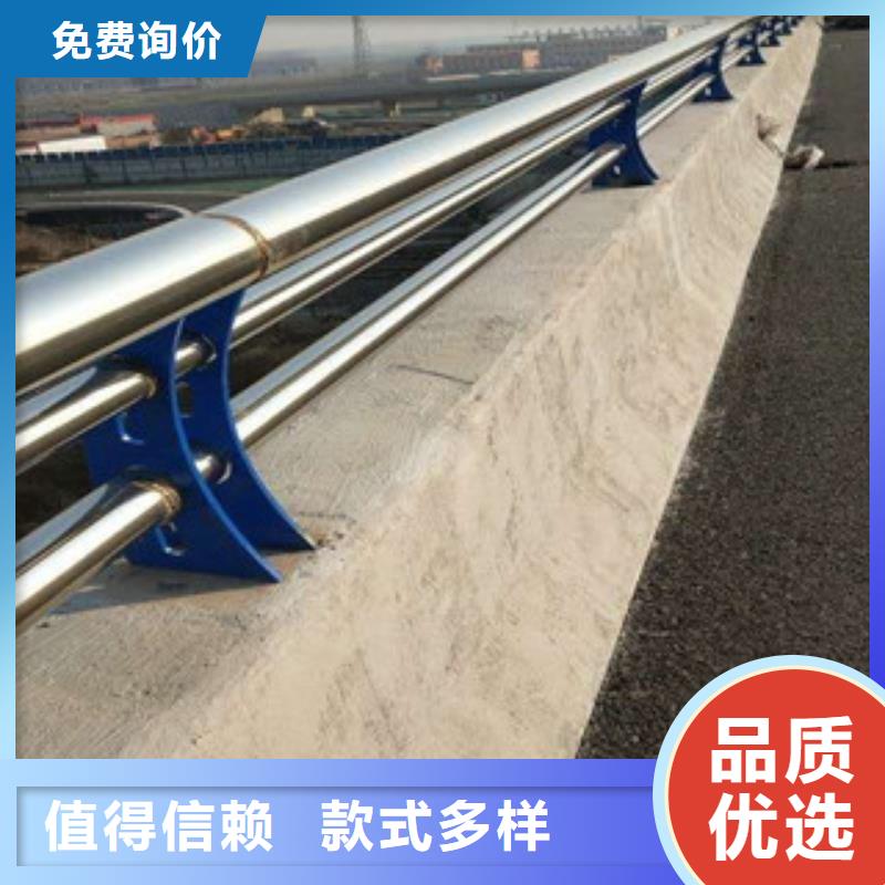 桥梁道路隔离护栏_灯光护栏现货实拍