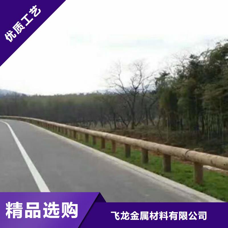 钢背木护栏道路交通护栏优势