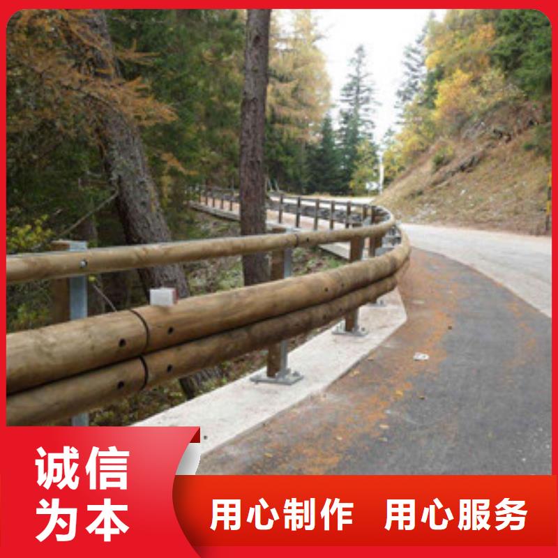 钢背木护栏道路交通护栏优势