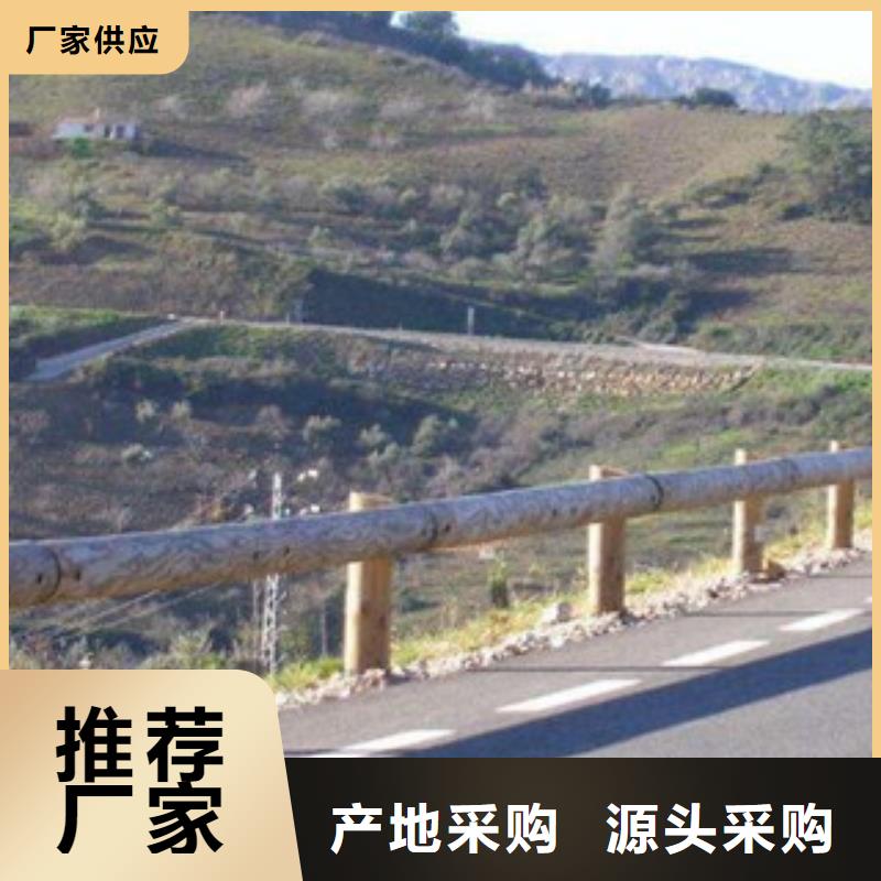 钢背木护栏道路交通护栏优势