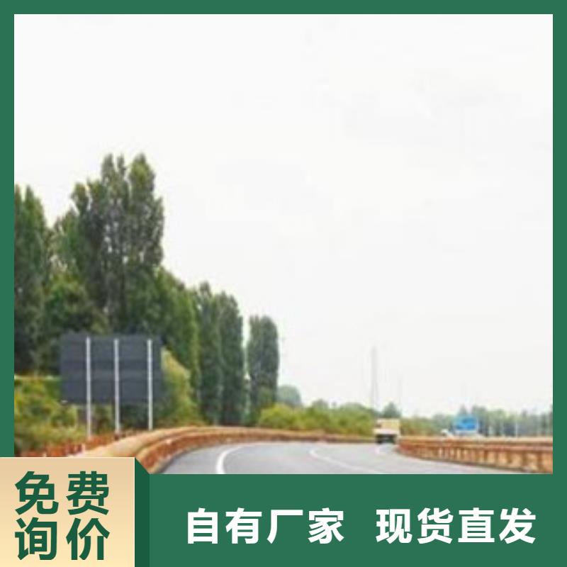 钢背木护栏道路交通护栏源头厂家经验丰富