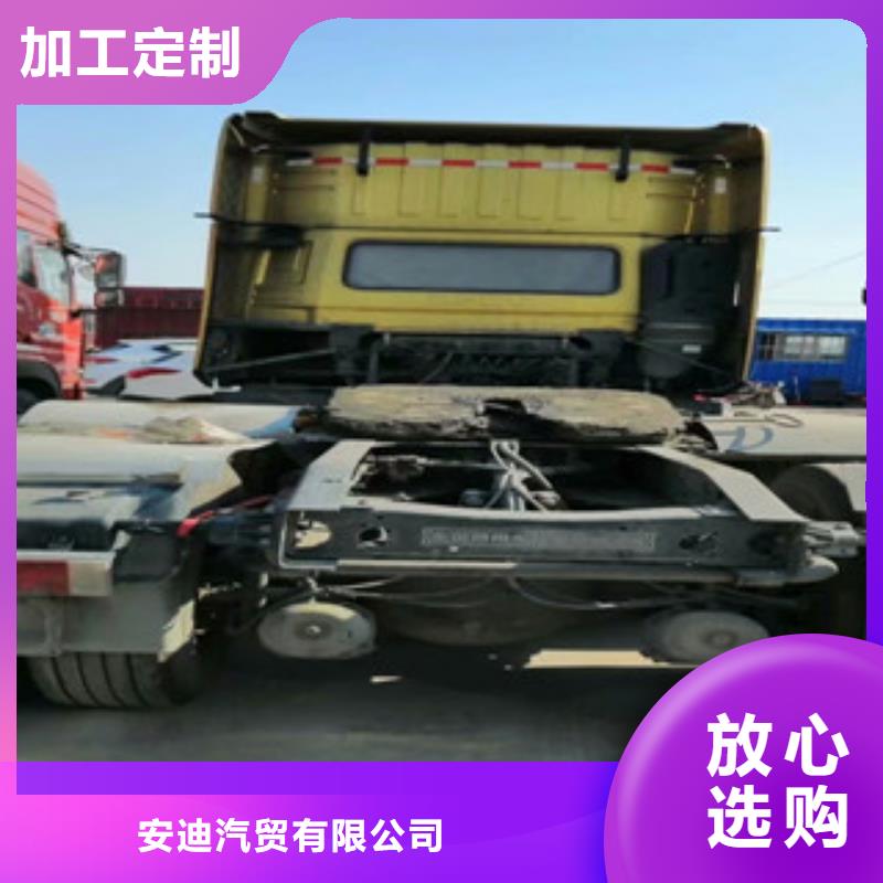 二手车_梁山二手车厂家售后完善