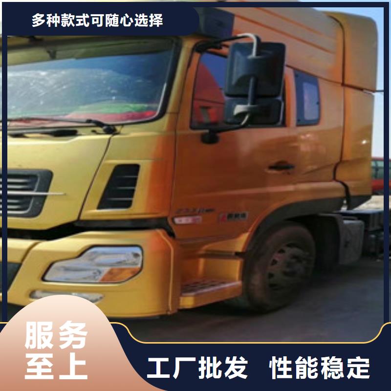 二手车_收售牵引车自卸车搅拌车源头厂家