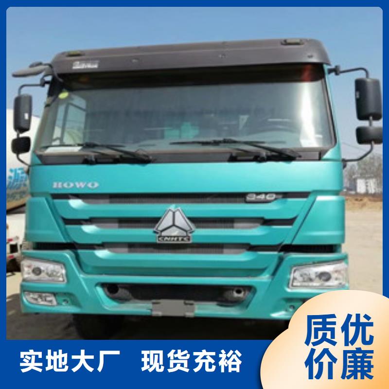 二手车,【新挂车销售定做】诚信经营