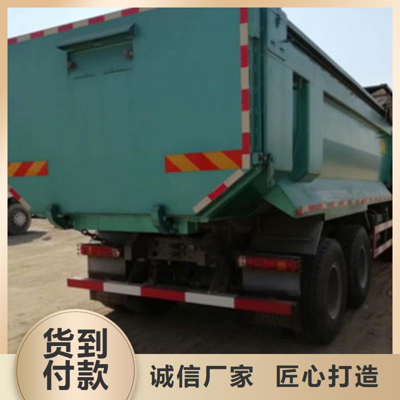 二手车,【新挂车销售定做】诚信经营