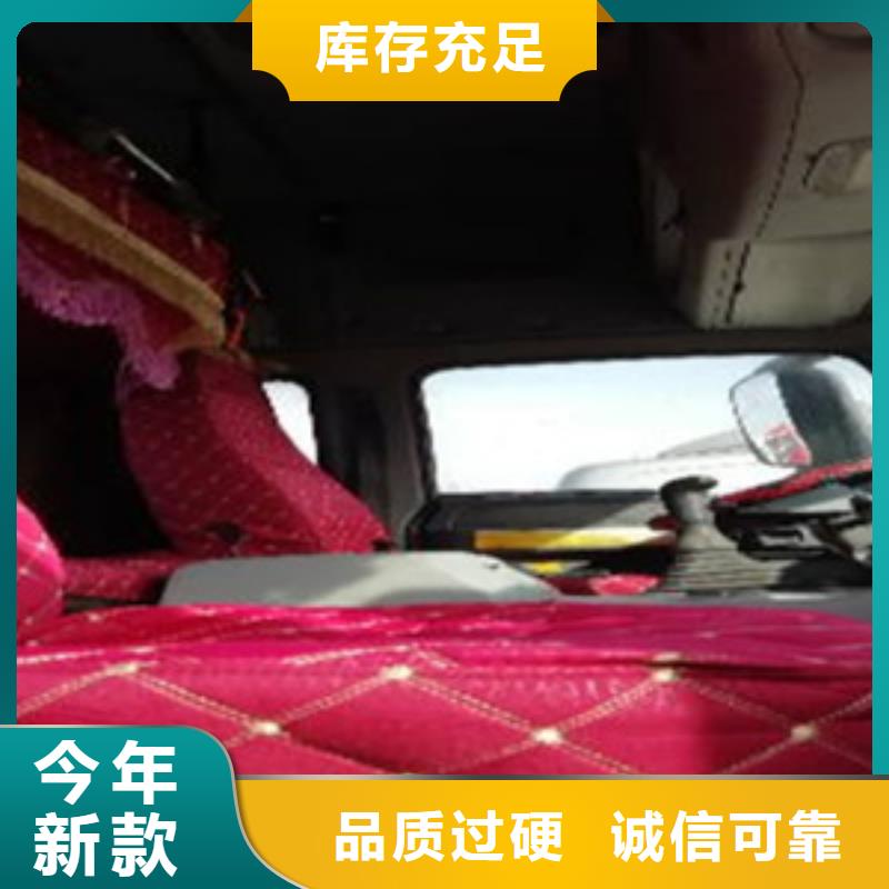 挂车_新挂车销售定做型号全价格低