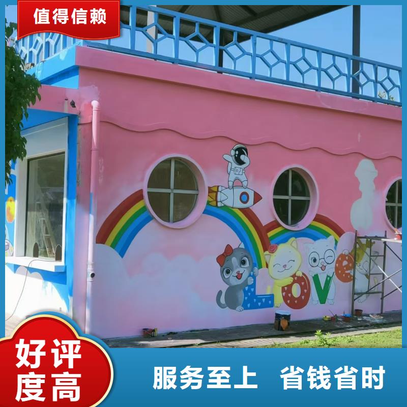 宝鸡墙绘凉水塔彩绘筒仓手绘墙画美丽服务周到墙绘幼儿园彩绘手绘