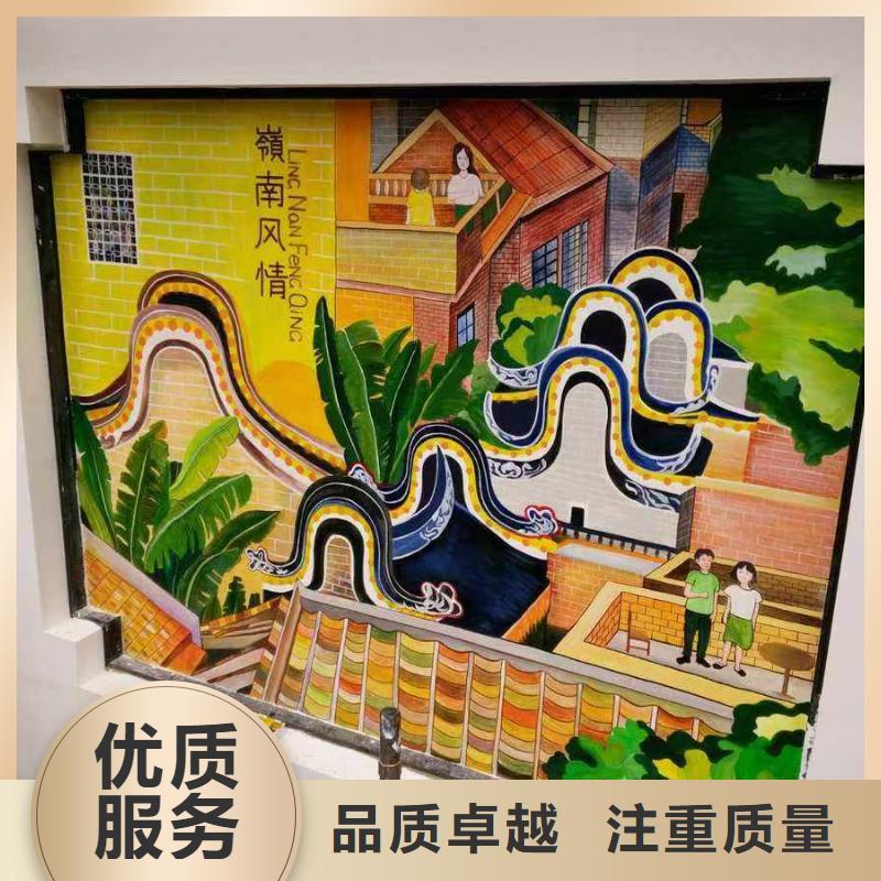 低价墙绘彩绘手绘墙画墙体彩绘品质卓越质量保证